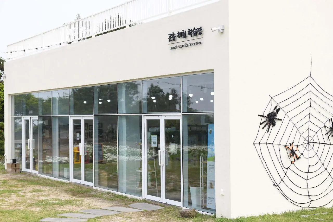 덕천곤충영농조합 - 이미지 1