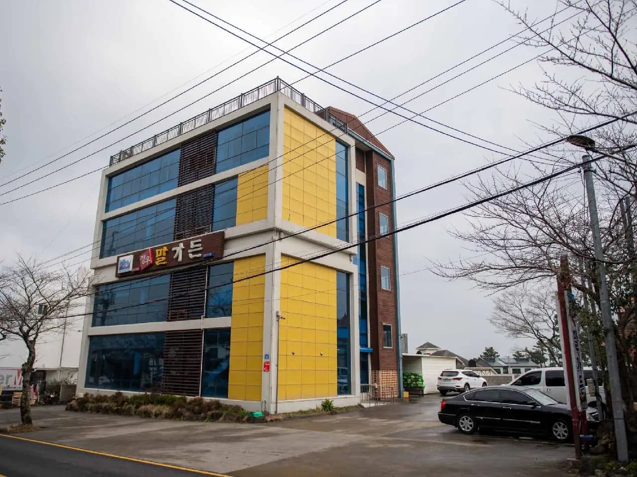 정우말가든 - 이미지 1