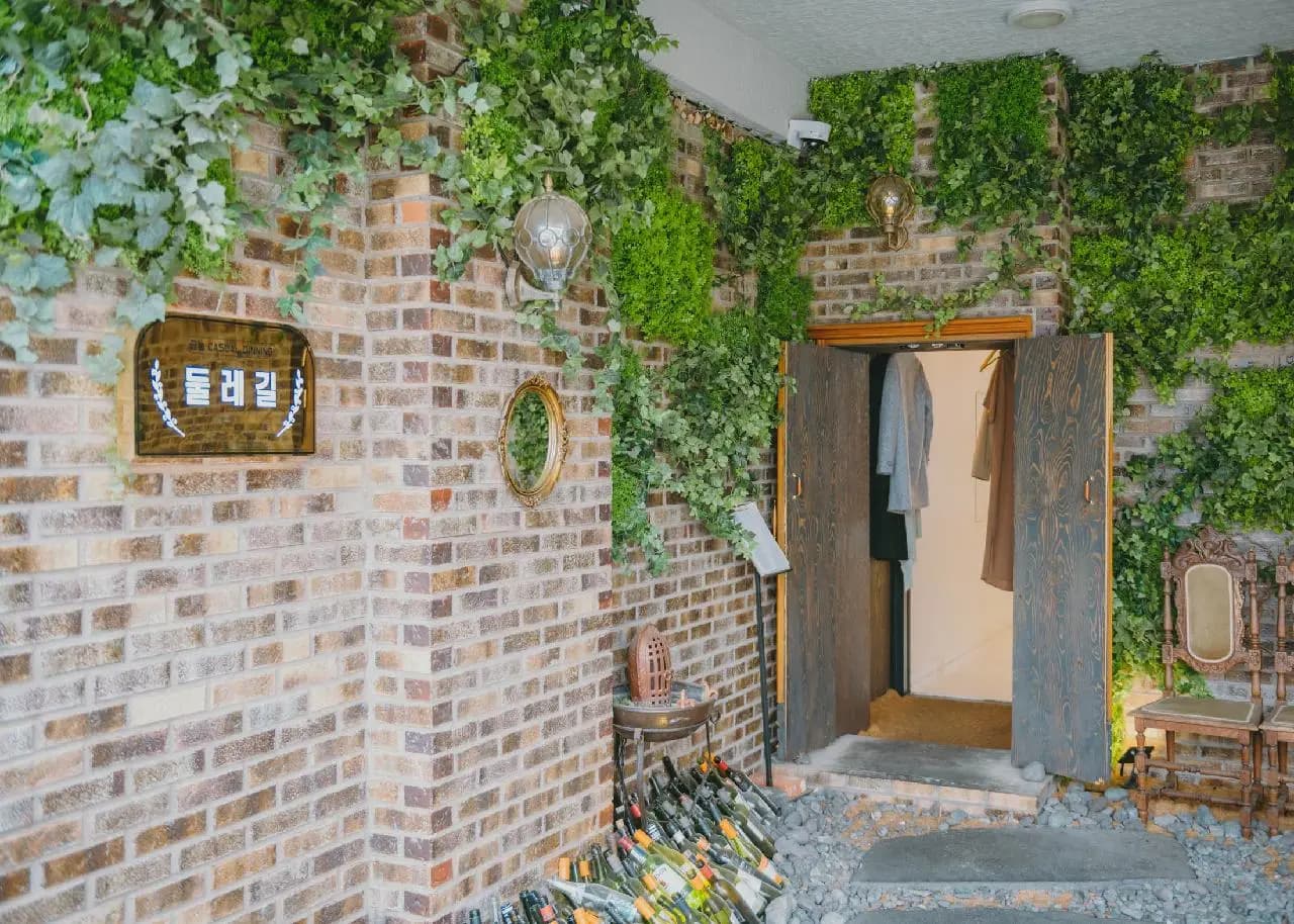 둘레길 제주협재금능점 - 이미지 1