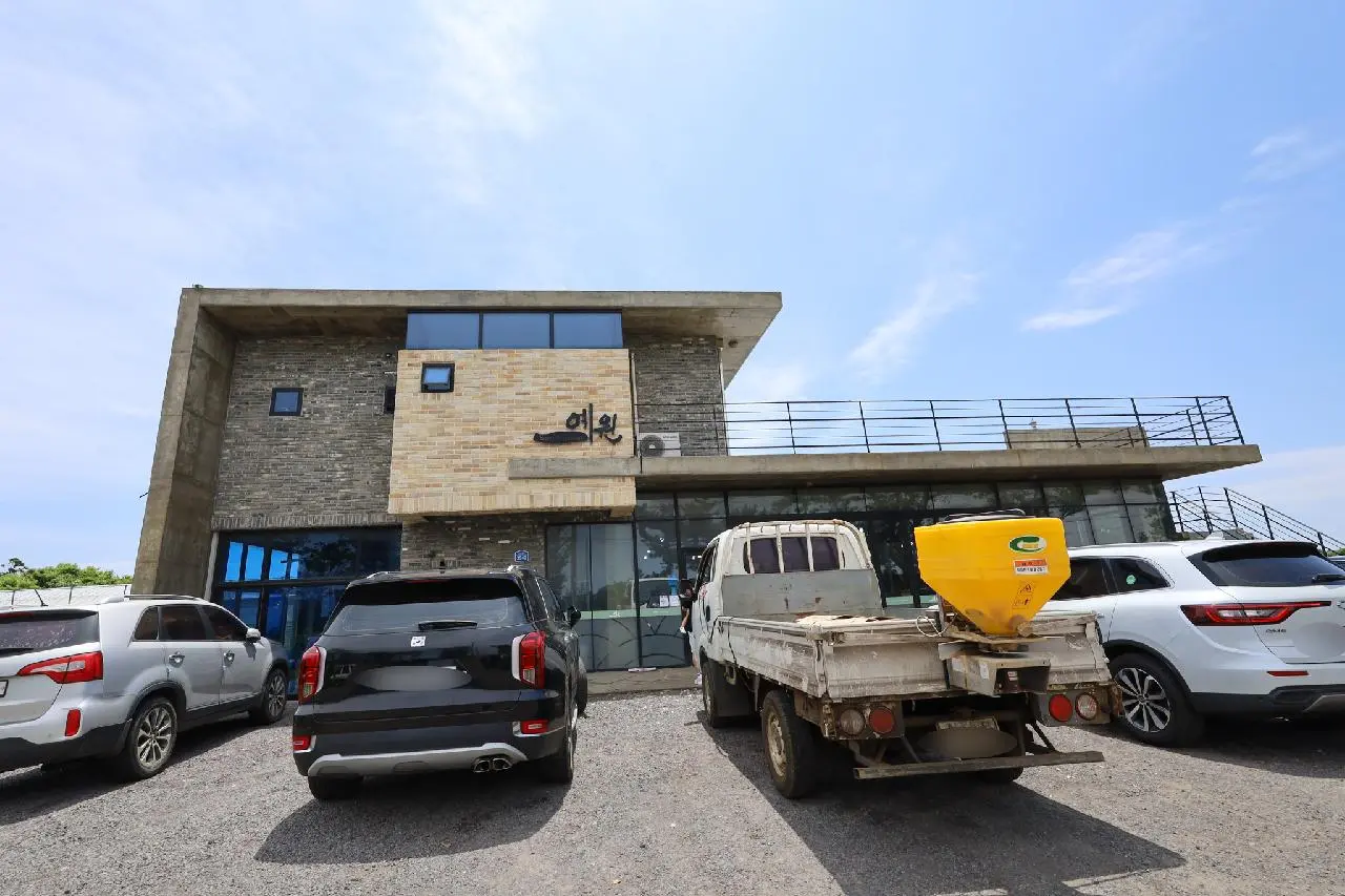 예원 - 이미지 1