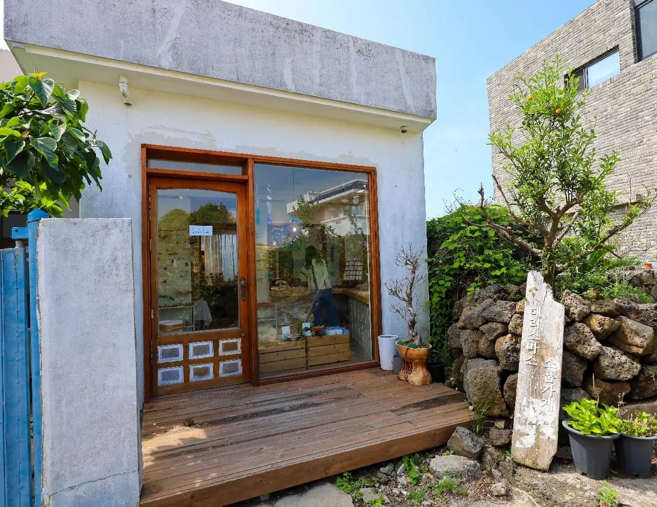 혜리스마스 - 이미지 1