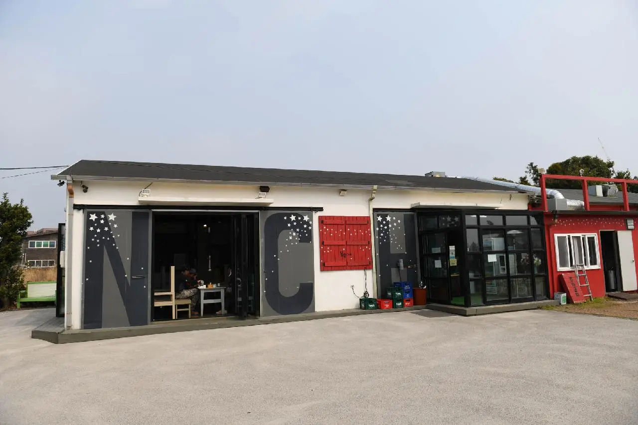 봉순이네 흑돼지 - 이미지 1