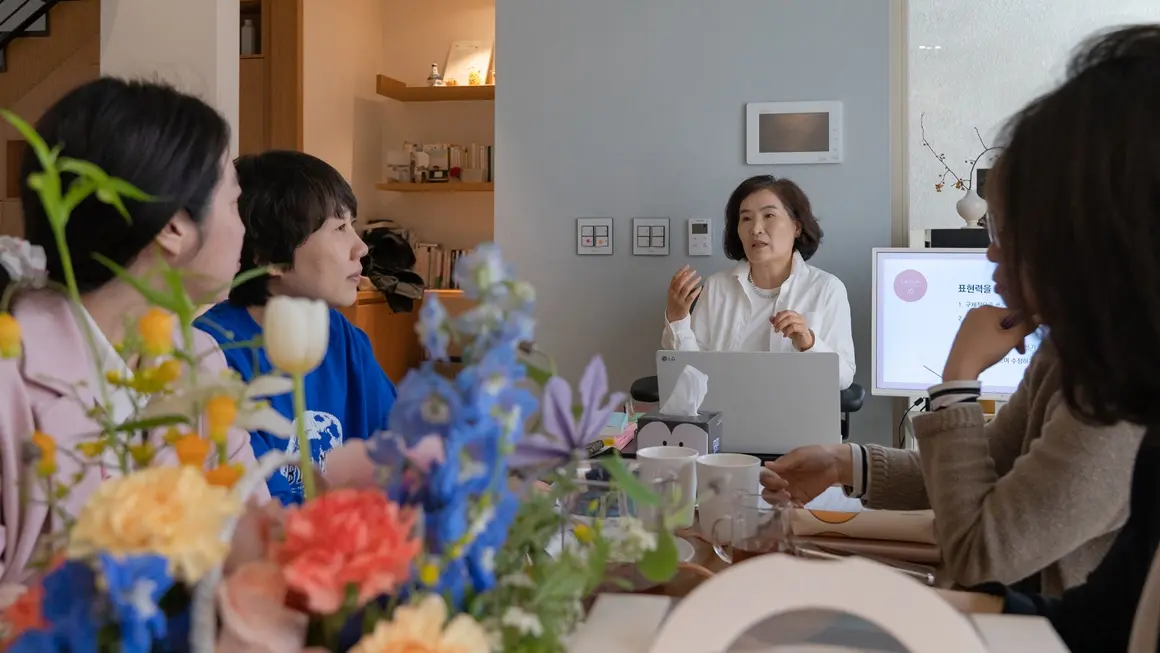 그녀들의 글수다 - 이미지 1