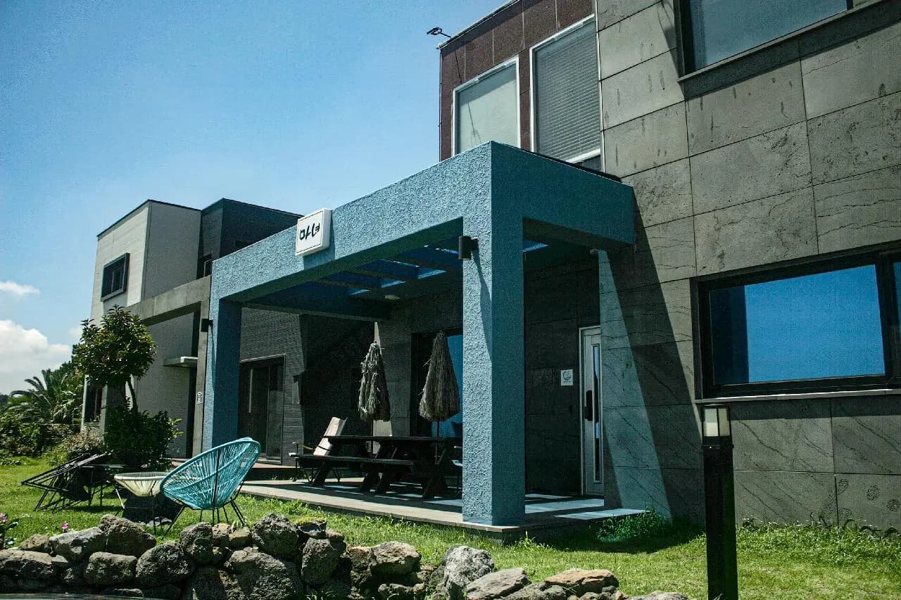 마녀의언덕 펜션 - 이미지 1