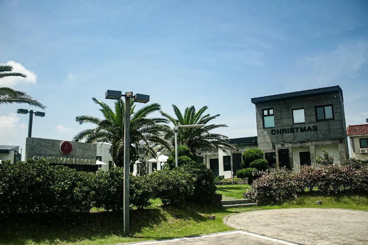 크리스마스리조트 - 이미지 1