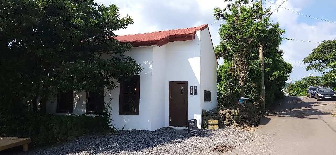 난산리다방 - 이미지 1