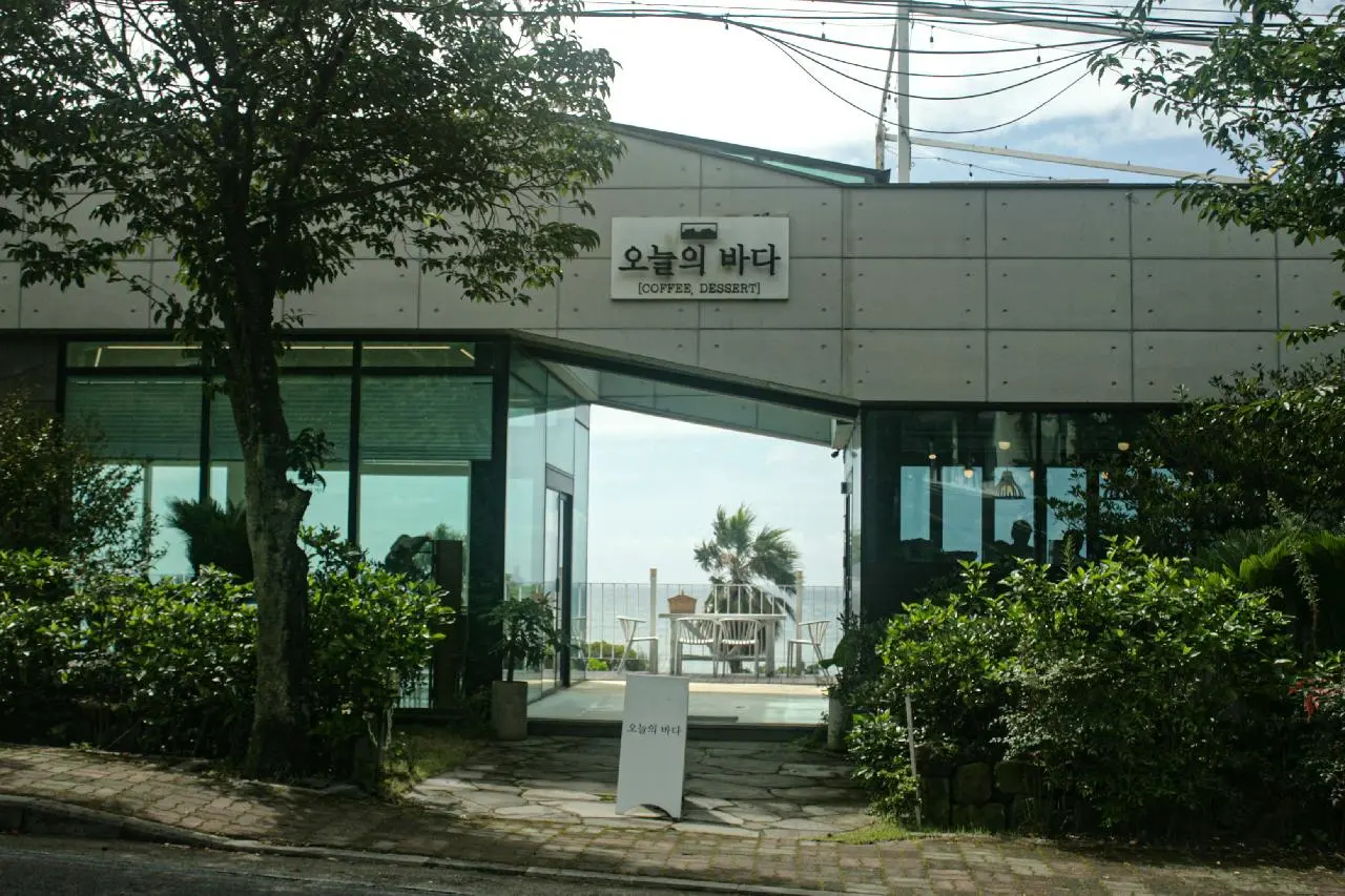 카페오늘의바다 - 이미지 1