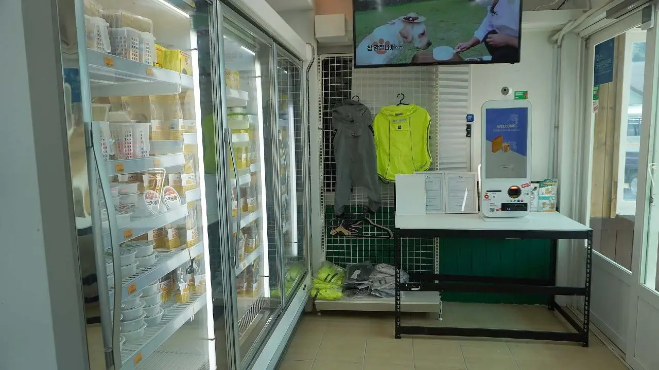 펫마마스푸드 - 이미지 1