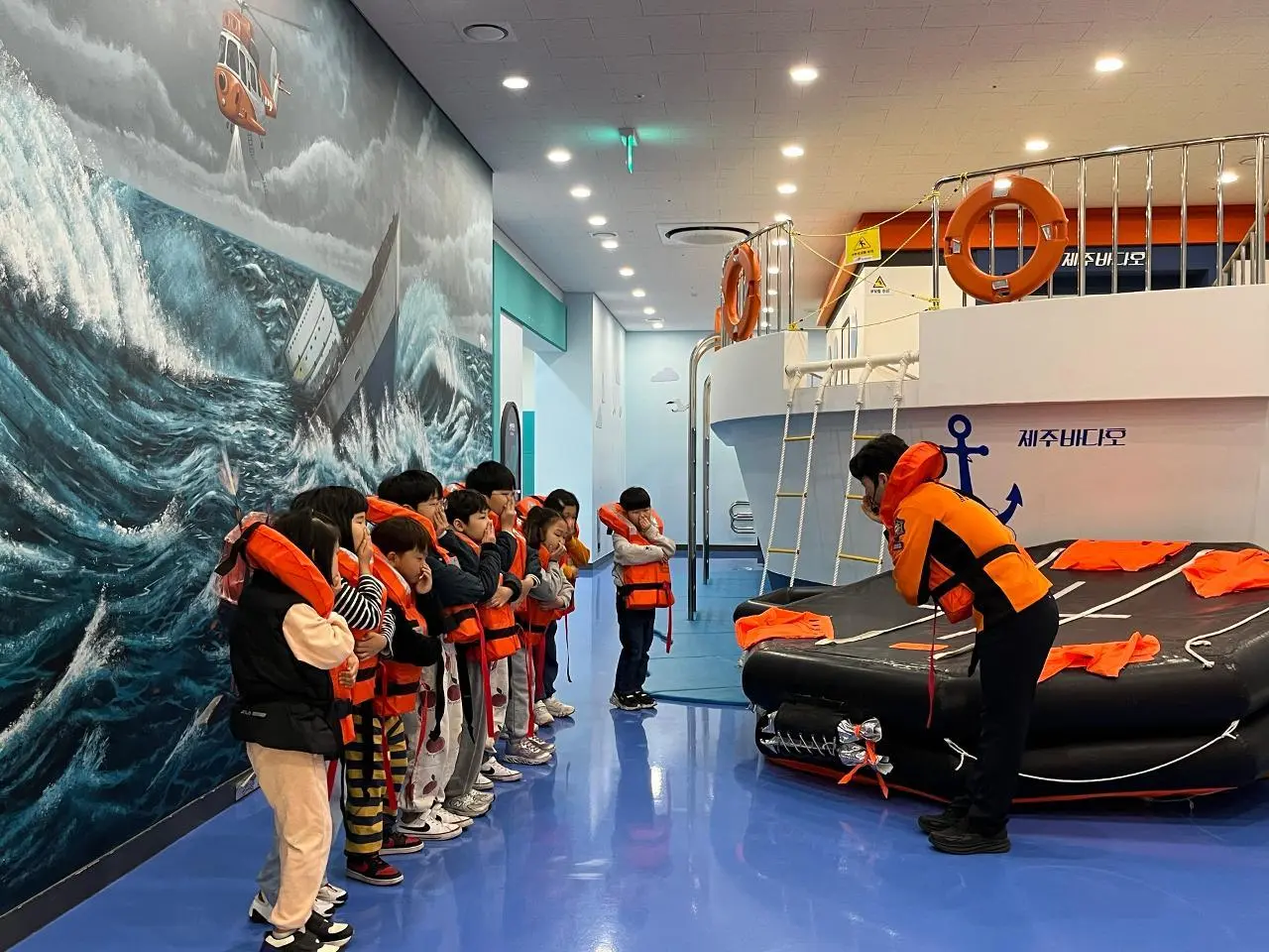 제주안전체험관 - 이미지 1