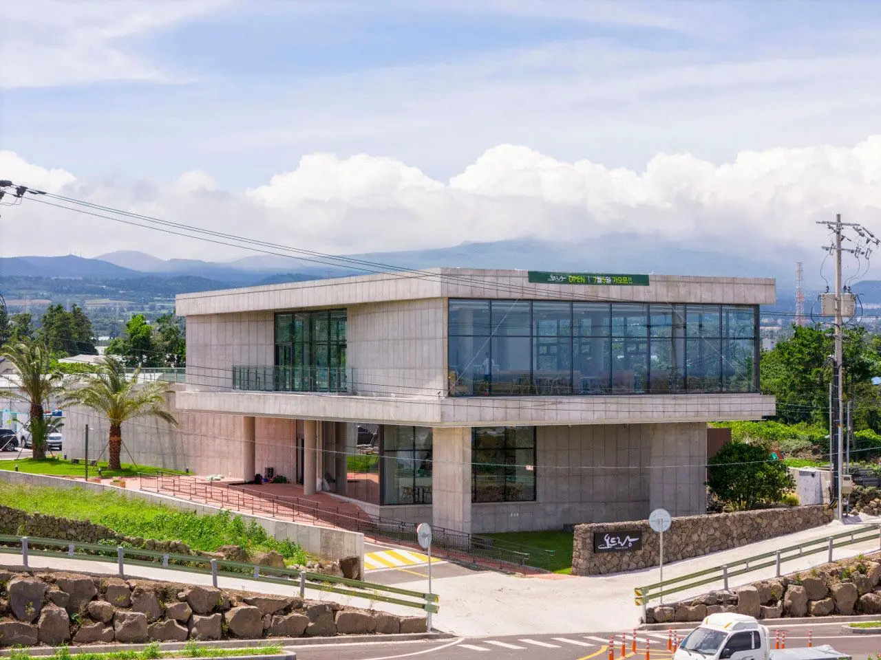 오드랑 베이커리앤카페 신촌점 - 이미지 1