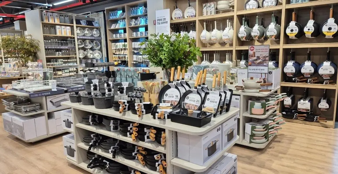 모던하우스 서귀포점 - 이미지 1