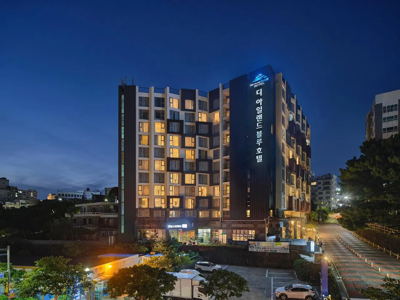 디아일랜드블루호텔 - 이미지 1