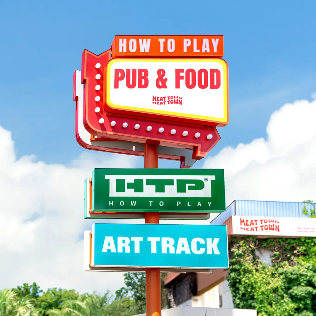 미트타운 - 이미지 1