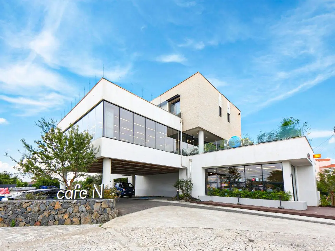 아모레퍼시픽 제주센터 cafe N - 이미지 1