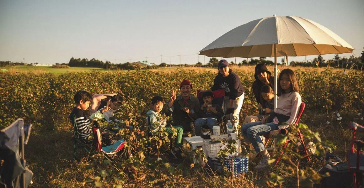 농업회사법인 주식회사 목화오름 - 이미지 1