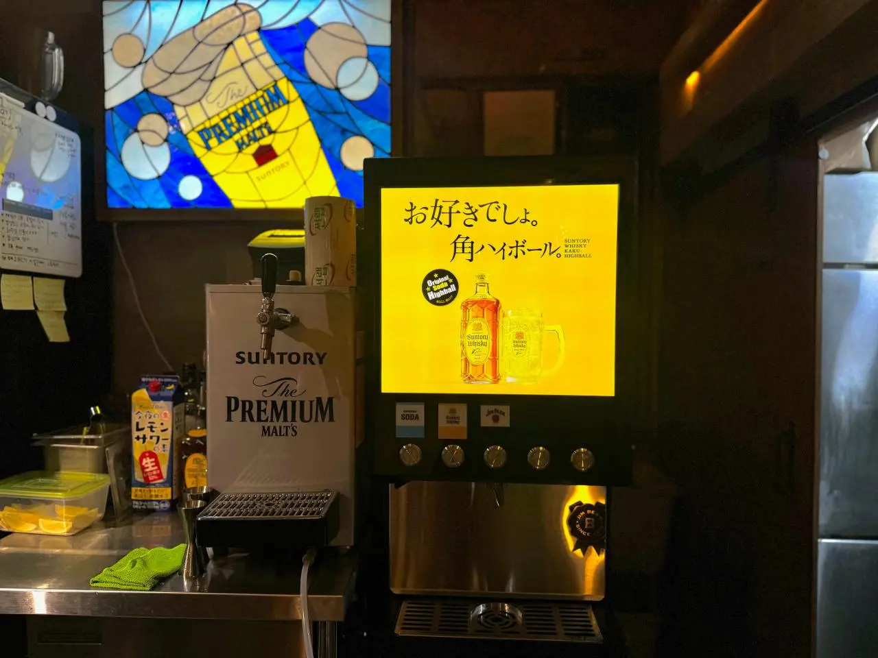 산야 - 이미지 1