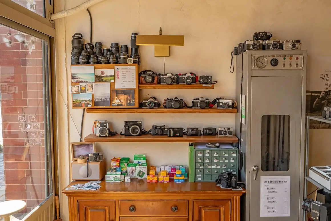 애월 전당포 - 이미지 1