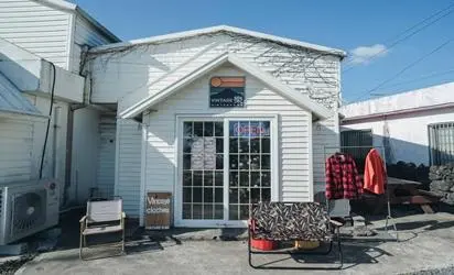 빈티지락 - 이미지 1