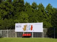 이이공공 - 이미지 1