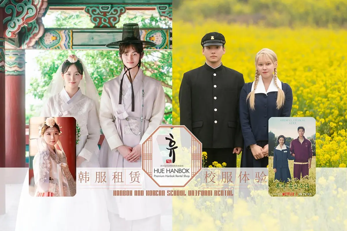 문화공간 휴 - 이미지 1