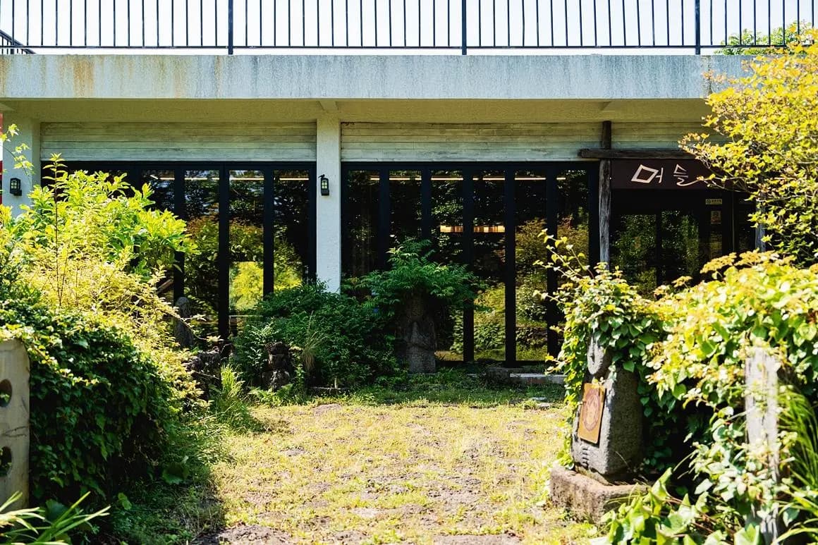 머들정원 - 이미지 1