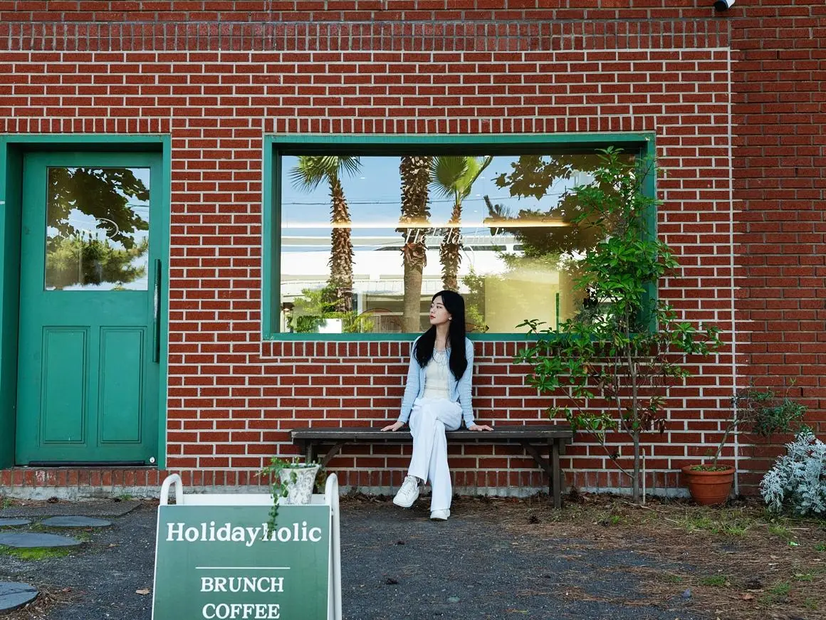 홀리데이홀릭 - 이미지 1