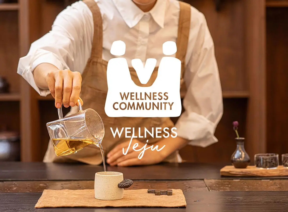 회수다옥 - 이미지 1