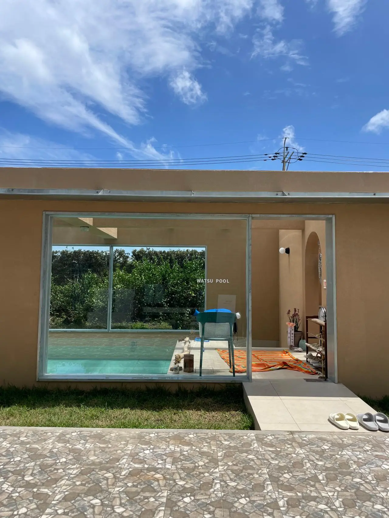 햇살나무바다아래 왓추 테라피센터 - 이미지 1