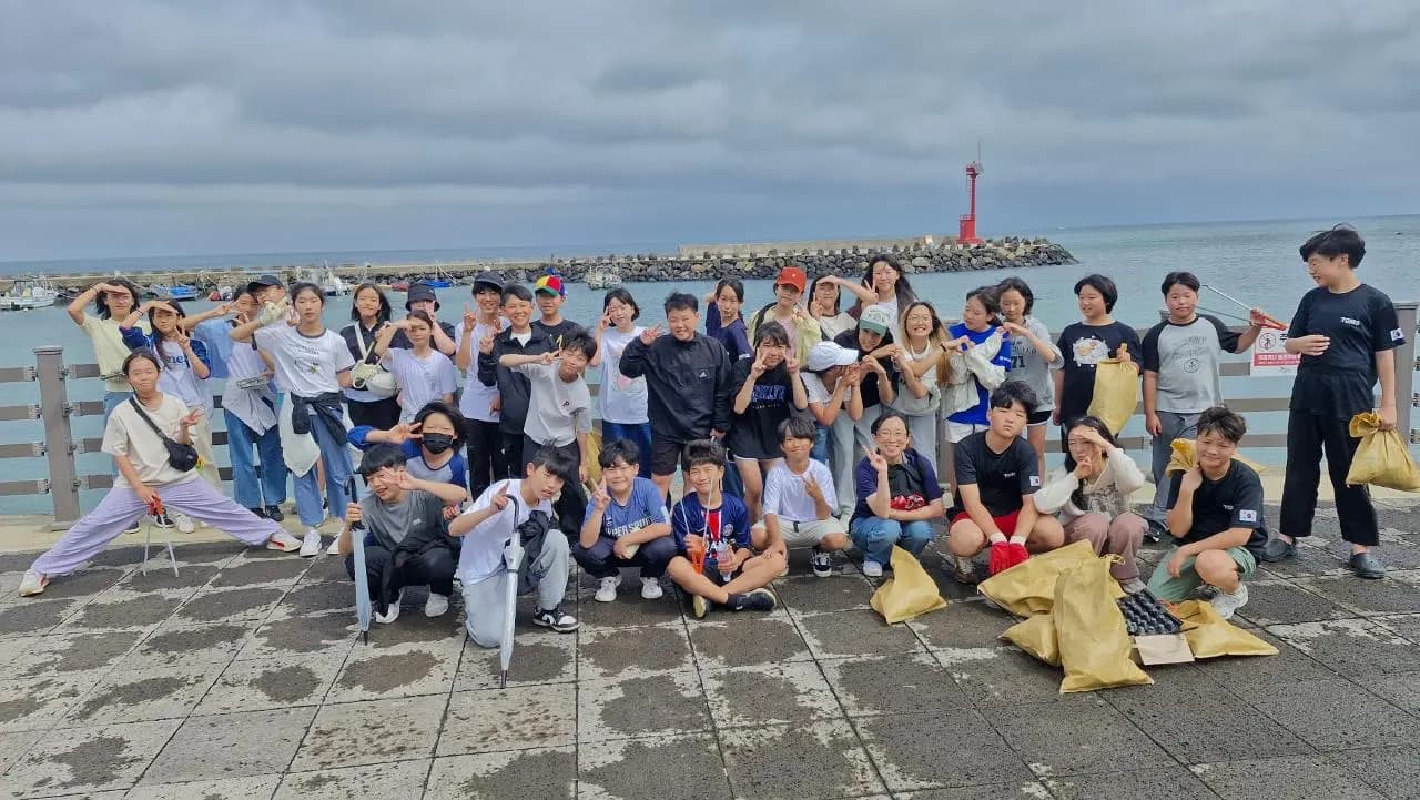 바다쓰기 - 이미지 1