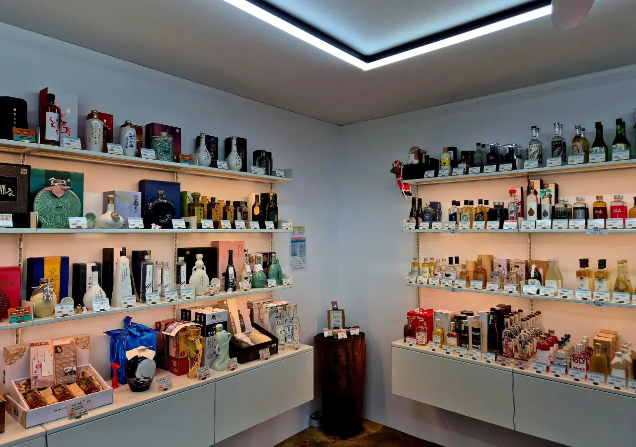 이유있는술집 - 이미지 1